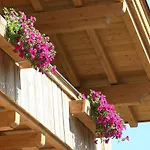 Annika Summer Card Included * Zell am See